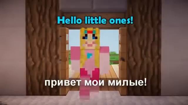 Minecraft прикол,дети в майнкрафт(minecraft) смотреть онлайн