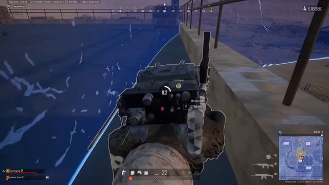 НАМ ЖОПА 😦 | Приколы фейлы PUBG смотреть онлайн