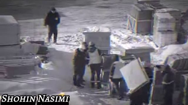 шохини Насими гариби смотреть онлайн