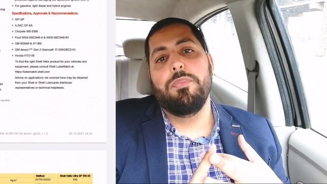 من الأفضل شيل ألترا, موبيل وان, ولا كاسترول إيدج. смотреть онлайн