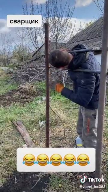 Сварщик 3-го разряда смотреть онлайн