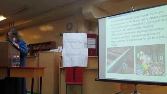 Члены УОЛЕ из Васильево-Шайтанского завода смотреть онлайн