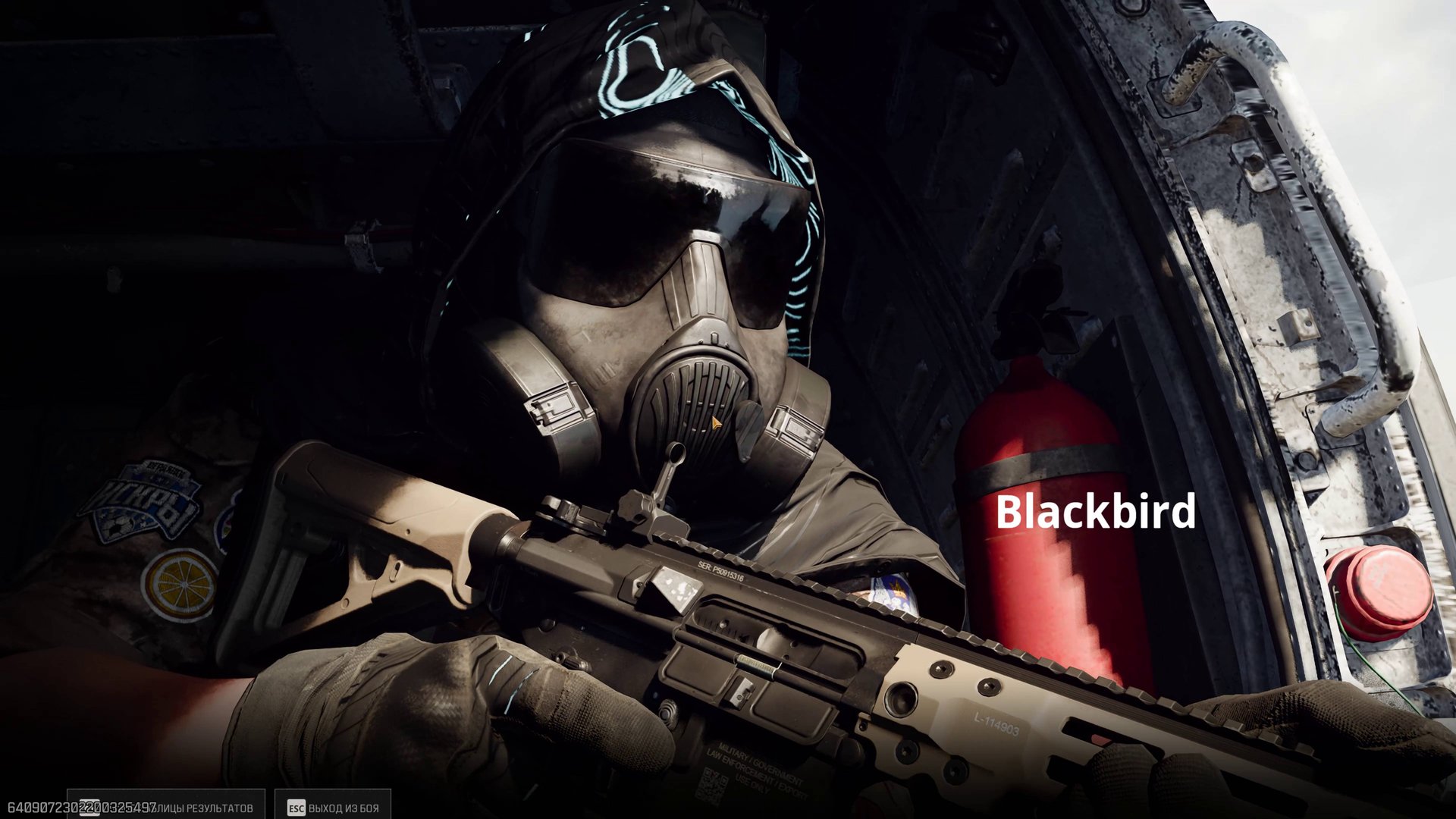 Call of Duty: Warzone 2.0