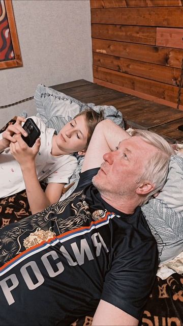 Если б тебе предложили планету