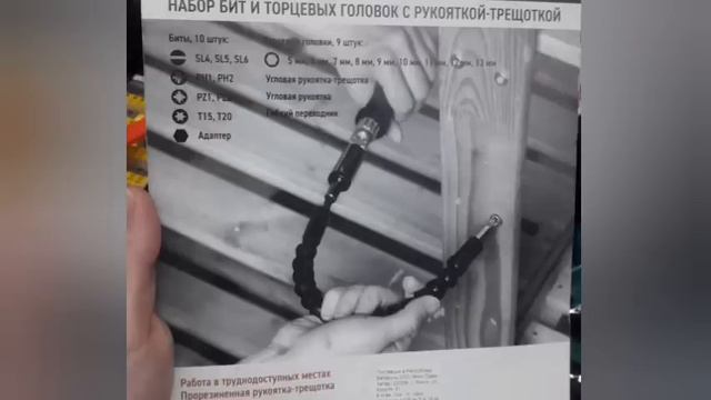 😍ФИКС ПРАЙС, БЕЛАРУСЬ, ОТЛИЧНЫЕ ТОВАРЫ🔥 - ТОЛЬКО УСП смотреть онлайн