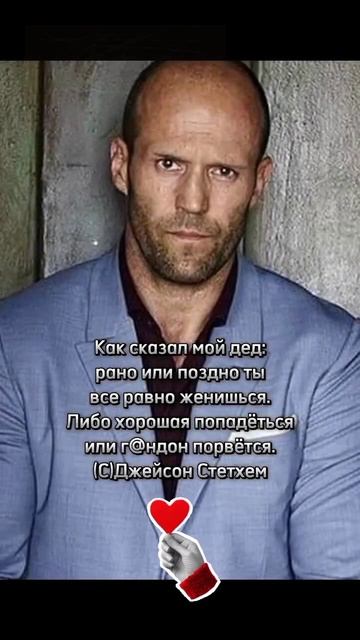 Подпишись на Стетхема смотреть онлайн