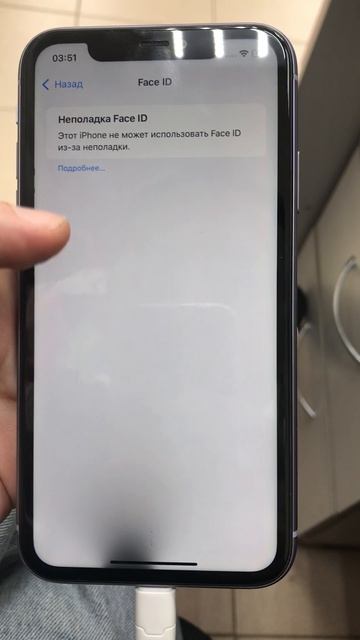 28-04-2025 смотреть онлайн