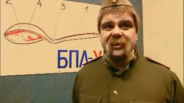 Осторожно Модерн, фрагмент "В армии" смотреть онлайн