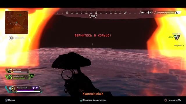 Когда вставил флэшку не той стороной..... смотреть онлайн