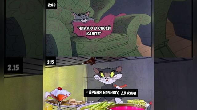 Смешные мемы ставь лайк смотреть онлайн