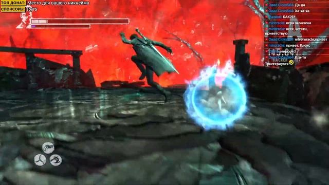 Стрим DmC #03 | Демонические отродья смотреть онлайн