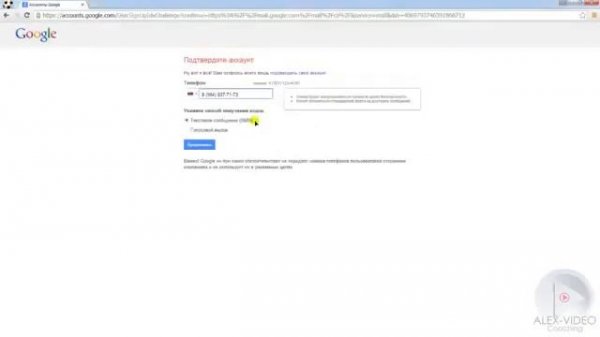 Как создать почтовый ящик @gmail com Почта Gmail Аккаунт Гуг