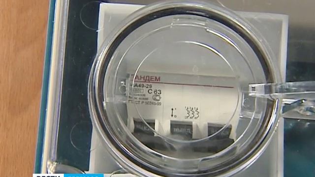 ГТРК Белгород выставка Выездной ЦОП смотреть онлайн