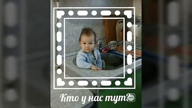 С днём Рождения! Максим Сергеевич смотреть онлайн