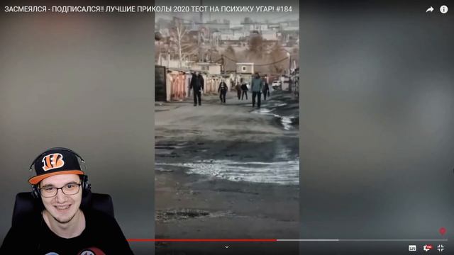 ЗАСМЕЯЛСЯ - ПРОИГРАЛ ► ЛУЧШИЕ ПРИКОЛЫ ( УЛЫБНУЛИСЬ ПРОИГРАЛИ СОЮЗ СМЕХА ) | Реакция смотреть онлайн