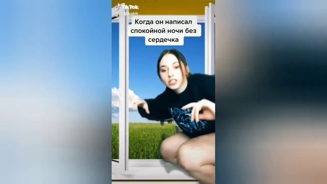 🔥 КАРТЬЕ ДАВАЙ ПОЖЕНИМСЯ 🔥 ТЫ ТАКАЯ СЛАДКАЯ ХУБА БУБА🔥 ТИК ТОК ЛУЧШЕЕ 2019 смотреть онлайн