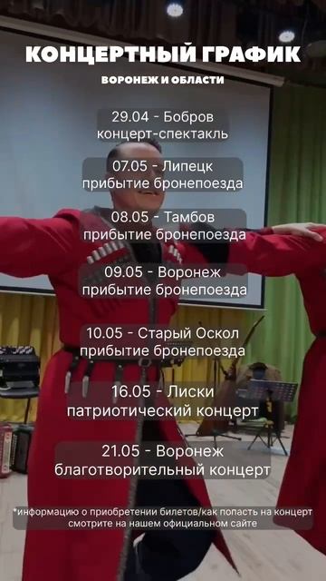 АНП «ЛюбоЖить» #shorts смотреть онлайн