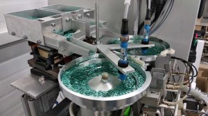 Дозатор вибрационный для упаковки семян по счету