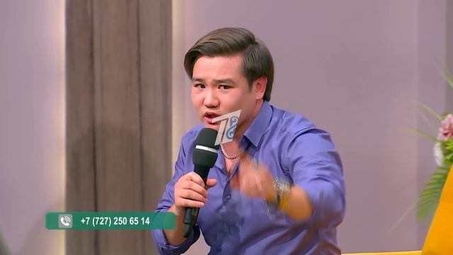 Арина деп соққан үш жүрек смотреть онлайн