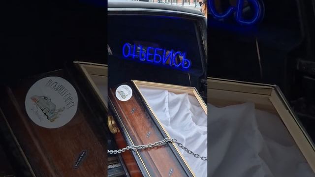 выставка ретро автомобилей Москва 2023 смотреть онлайн