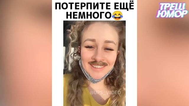 ЛУЧШИЕ ВИДЕО ПРИКОЛЫ 2020 ЗА АПРЕЛЬ/19 МИНУТ СМЕХА| ПОПРОБУЙ НЕ ЗАСМЕЯТЬСЯ/ РЖАКА/ УГАР/ПРИКОЛЮХА#8 смотреть онлайн