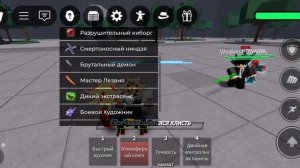 сильнейшие поля битв 1 часть