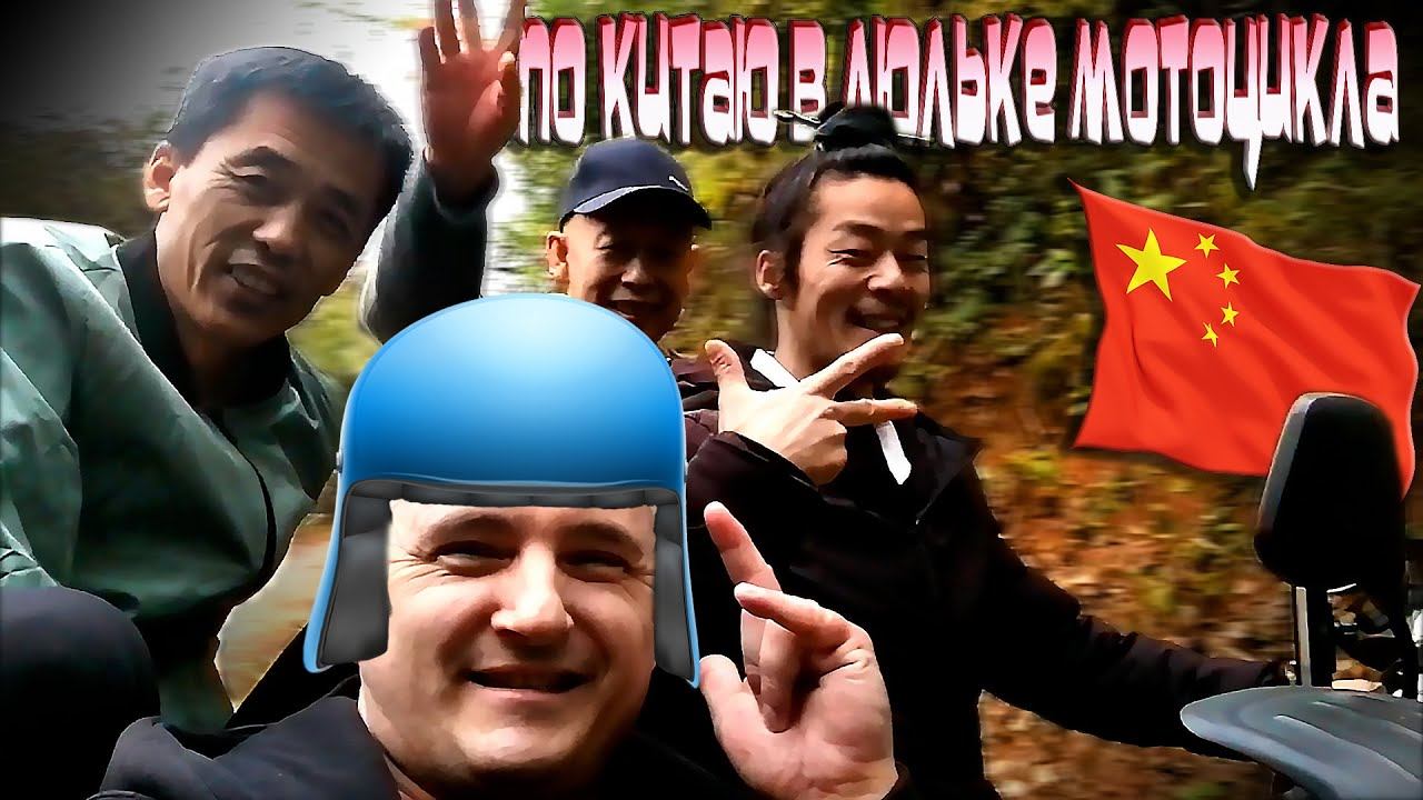 Я реально охренел от происходящего!!! $1554 смотреть онлайн