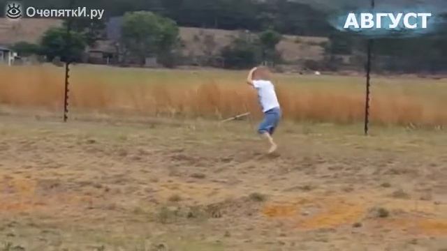 Детские приколы и казусы смотреть онлайн