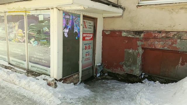 Воркута. 28.04.25. Улица Московская и улица Победы. смотреть онлайн