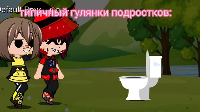 *привет друзья и мы с егором быдем искать СЛЕНДЕРМЕНА НАСТОЯЩЕГО! * смотреть онлайн