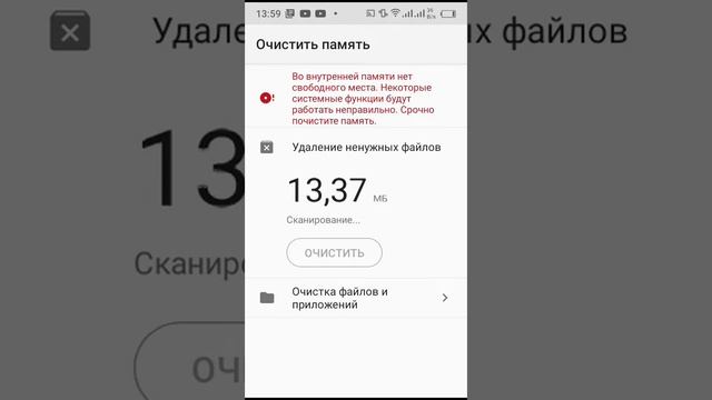 Как баба Ала ношла мужа смотреть онлайн