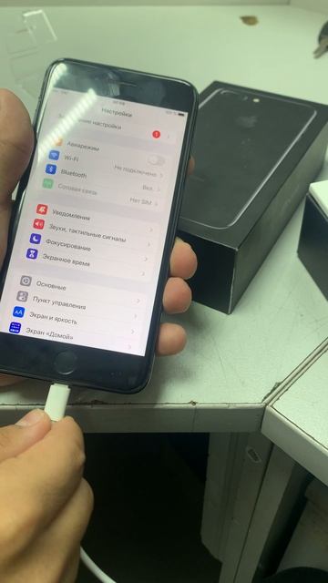 28-04-2025 смотреть онлайн