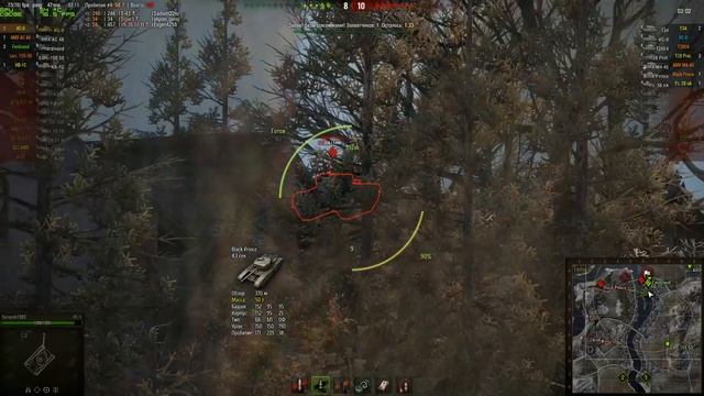 World of Tanks ИС-6 Прикольные лаги с пингом!!! смотреть онлайн