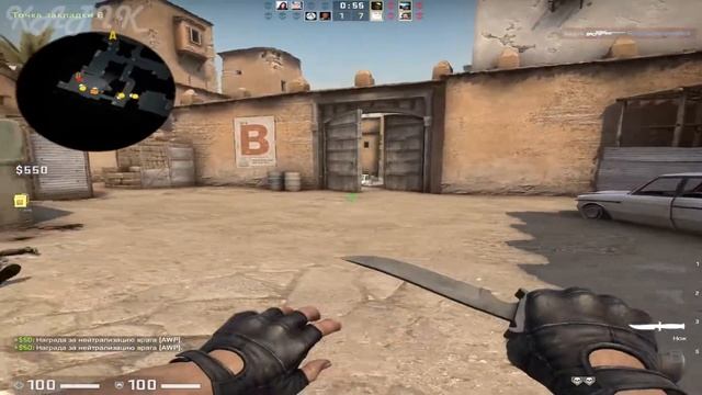 Как меня позвали в киберспортивную команду TYLOO! МЕМ! Смешные моменты КС ГО! Прикол! смотреть онлайн