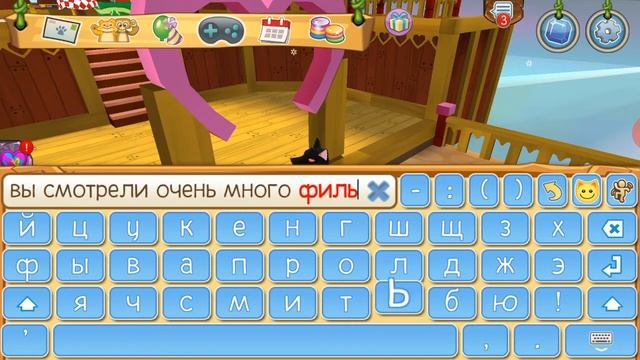 ПРИКОЛЬНАЯ ИСТОРИЯ ПРО ТЕНЬ! смотреть онлайн