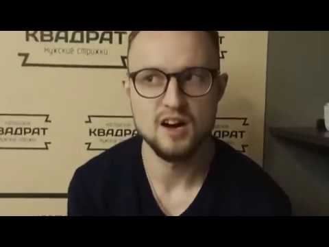 Как побрить голову. Как пользоваться опасной бритвой