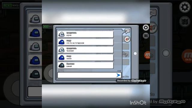 крутая заставка? смотреть онлайн