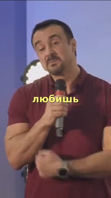 «ИИСУС ПРОСТО ХОЧЕТ С ТОБОЙ ДРУЖИТЬ» Пастор Андрей Шаповалов смотреть онлайн