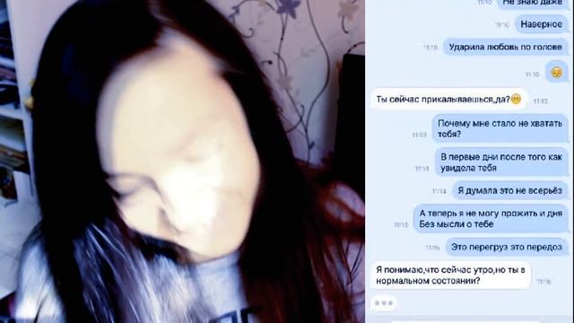 ПРАНК ПЕСНЕЙ НАД БЫВШИМ!/ЧТО-ТО ПОШЛО НЕ ТАК...|КРИД,СЕРЕБРО,ВРЕМЯ И СТЕКЛО смотреть онлайн