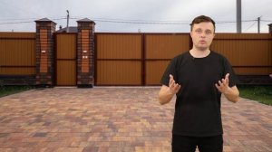 Автомобильная парковка на участке у дома #благоустрой