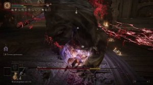 Сильнейший билд Elden ring в Shadow of the Erdtree