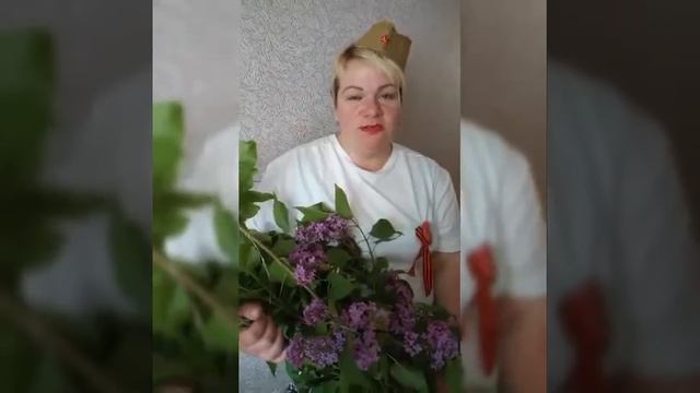 Поздравления от сотрудников детского сада "СКАЗКА" С Днём Победы смотреть онлайн