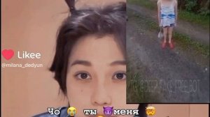 Чё🎩ты😳меня🥵снимаешь🎥а🅰️ я тебе😳 вопрос❓задала🙋