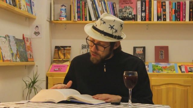Читаю сейчас / Бесконечная шутка. Выпуск 8. Америка это чистящее средство? смотреть онлайн