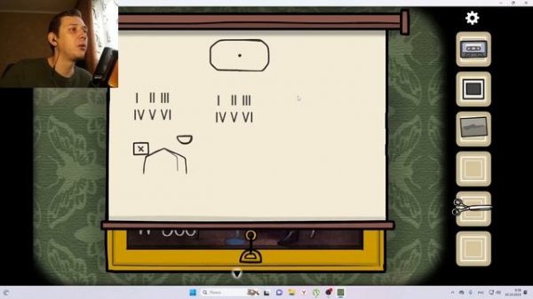 Где я? - Cube Escape: Paradox №1