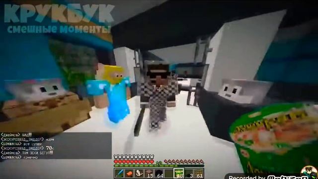 Супер смешные моменты аида!!!!Аххахахахах смотреть онлайн