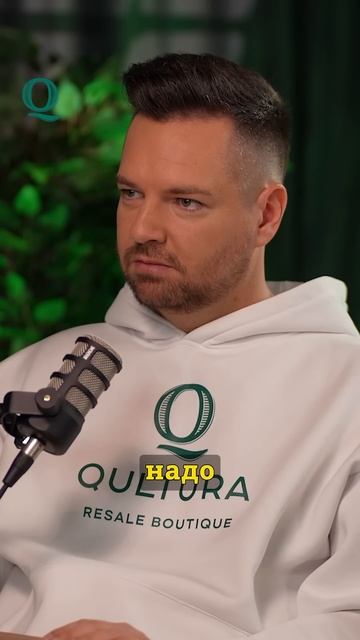 Зачем нужна «тихая роскошь»?