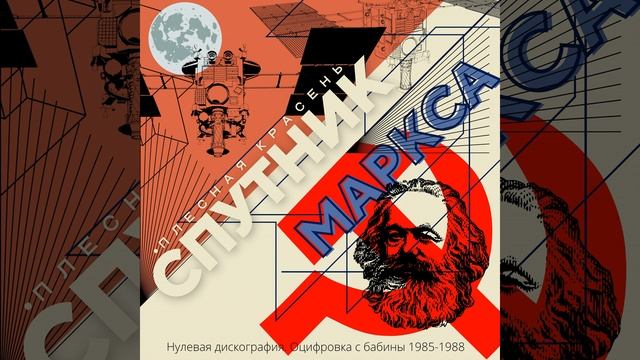 Юрий Шайтунов (прикол 1988) смотреть онлайн