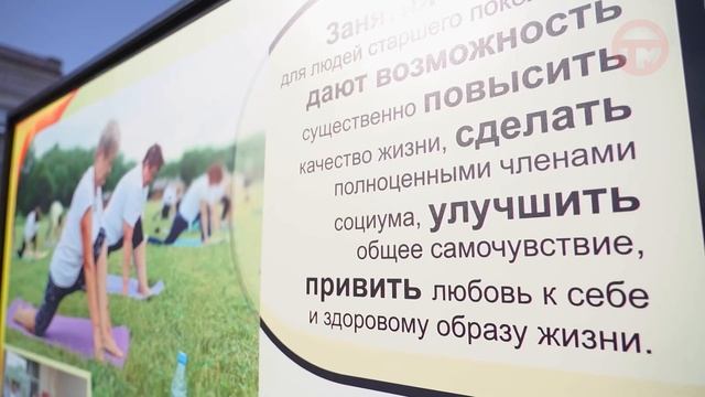 Выставка под названием "Счастливые люди" открылась в Уссурийске смотреть онлайн