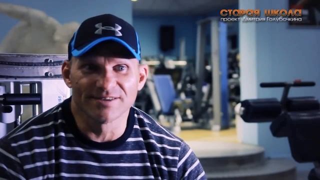 Дмитрий Голубочкин про Фила Хита смотреть онлайн